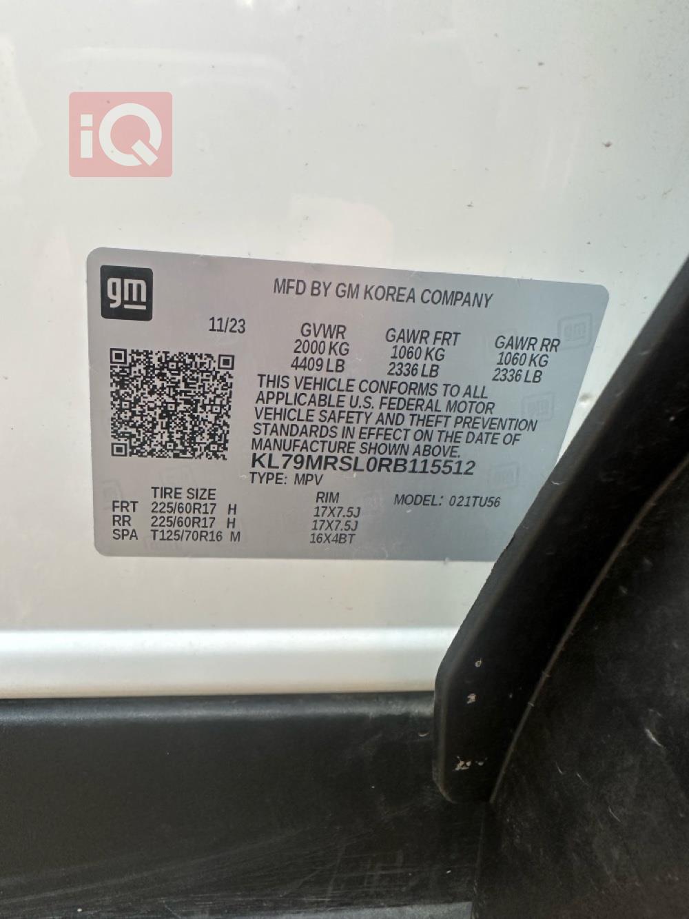 Chevrolet Trailblazer